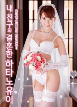 日欧美少妇-不卡dvd免费高清观看