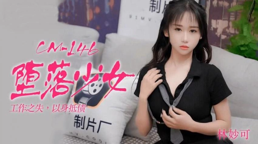 韩国电影免费在线观看网站-a天堂最新版完整视频大全