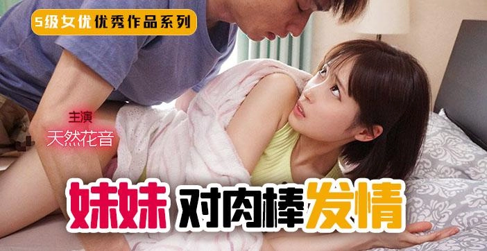 91丨九色丨国产调教-完结欧美在线观看