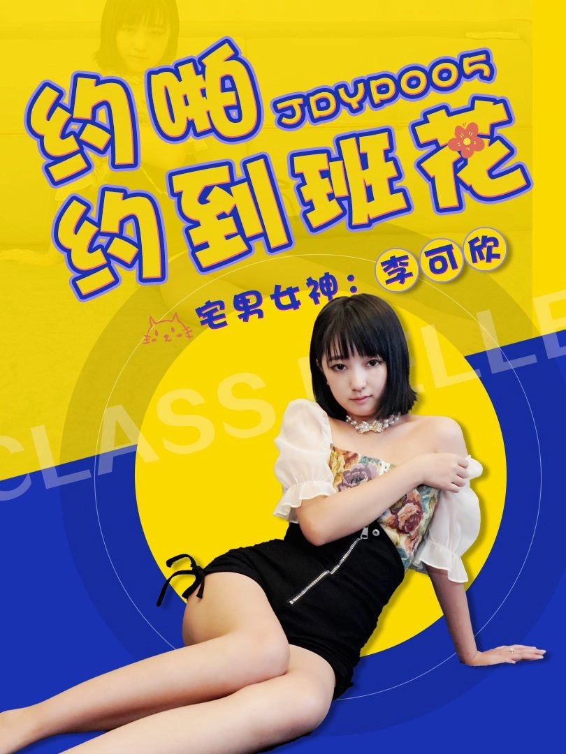 欧美在线一区二区-HD1280高清视频在线播放